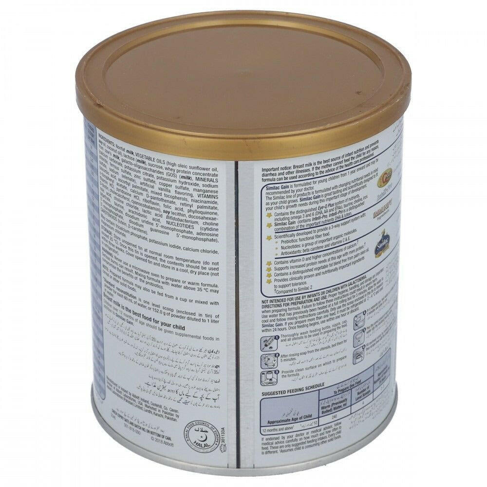 Abbott Similac Gain 3 Intelli Pro, 400g - Vitamins House Abbott Similac Gain 3 Intelli Pro, 400g - Vitamins House