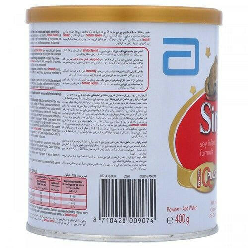 Abbott Similac Isomil (Soy Infant Formula), 400g - Vitamins House Abbott Similac Isomil (Soy Infant Formula), 400g - Vitamins House