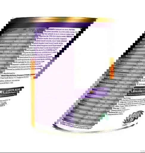 Abbott PediaSure Strawberry, 400g -  - Vitamins House Abbott PediaSure Strawberry, 400g -  - Vitamins House