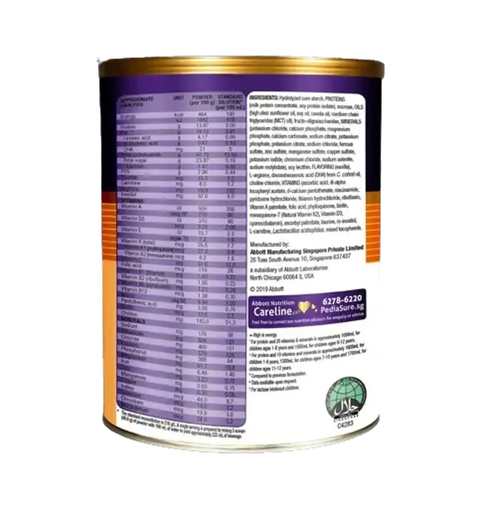 Abbott PediaSure Vanilla, 400g -  - Vitamins House Abbott PediaSure Vanilla, 400g -  - Vitamins House