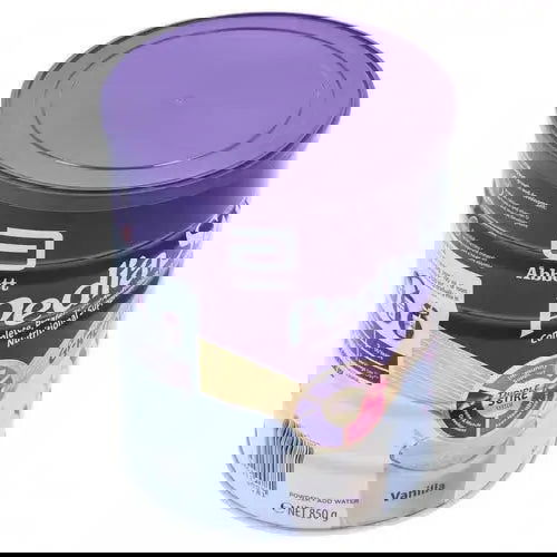 Abbott PediaSure Vanilla, 850g -  - Vitamins House Abbott PediaSure Vanilla, 850g -  - Vitamins House