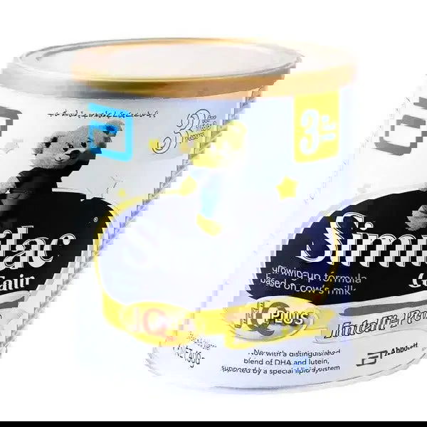 Abbott Similac Gain 3 Intelli Pro, 400g -  - Vitamins House Abbott Similac Gain 3 Intelli Pro, 400g -  - Vitamins House