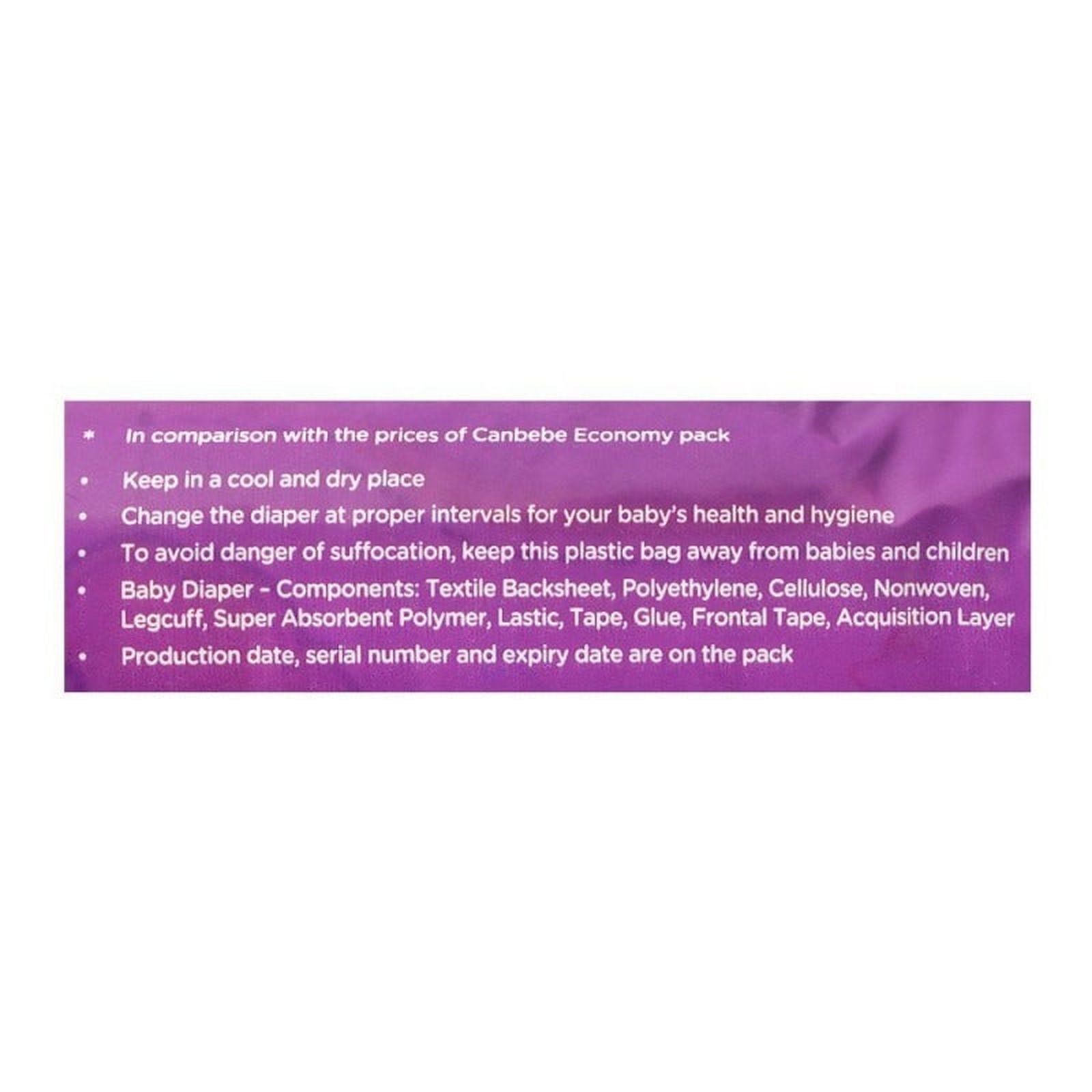 Canbebe Diapers Size 1 (Newborn), 84 Ct - Vitamins House Canbebe Diapers Size 1 (Newborn), 84 Ct - Vitamins House