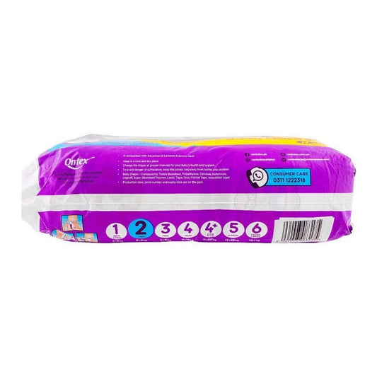 Canbebe Diapers Size 2 (Mini), 70 Ct - Vitamins House