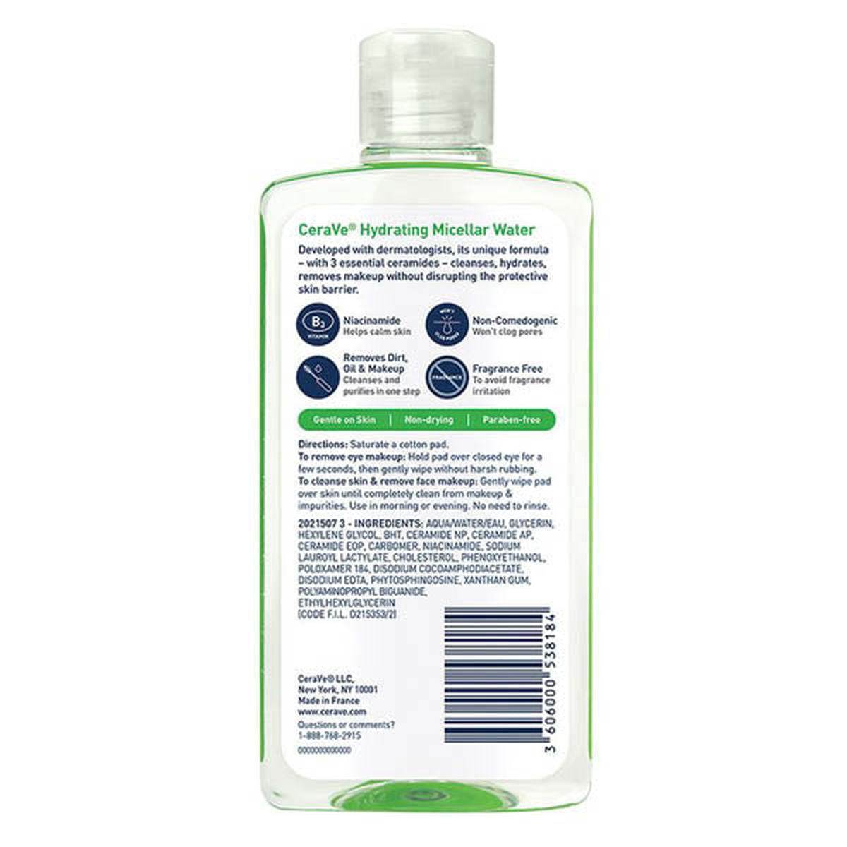 CeraVe Hydrating Micellar Water, 296ml - Vitamins House CeraVe Hydrating Micellar Water, 296ml - Vitamins House