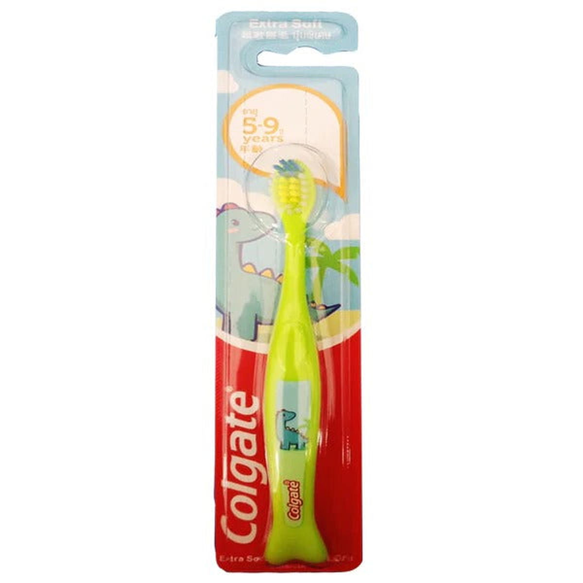 Colgate Kids Extra Soft Toothbrush (Green), 1 Ct - Vitamins House Colgate Kids Extra Soft Toothbrush (Green), 1 Ct - Vitamins House
