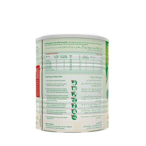 Cow & Gate Almiron Infant Formula, 400g - Vitamins House