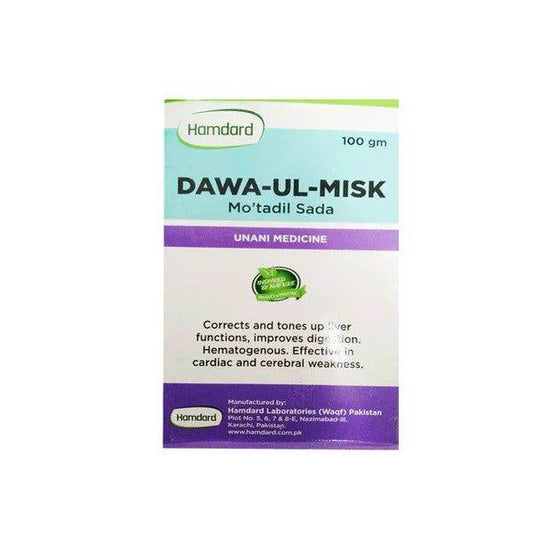 Dawa Ul Misk Mo,tadil Sada - Hamdard - Vitamins House