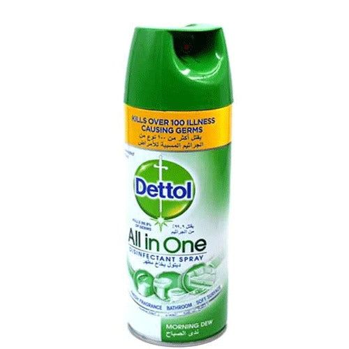 Dettol All In One Disinfectant Spray, 450ml - Vitamins House