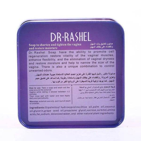 Dr.Rashel Soap to Shorten & Tighten the vagina and restore moisture for Girls & Women - 100gms - Vitamins House Dr.Rashel Soap to Shorten & Tighten the vagina and restore moisture for Girls & Women - 100gms - Vitamins House