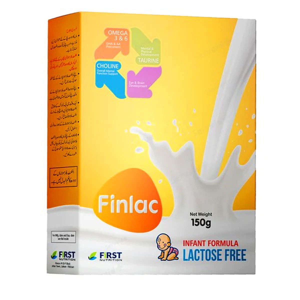 Finlac Lactose Free Infant Formula, 150g - ICU First - Vitamins House Finlac Lactose Free Infant Formula, 150g - ICU First - Vitamins House