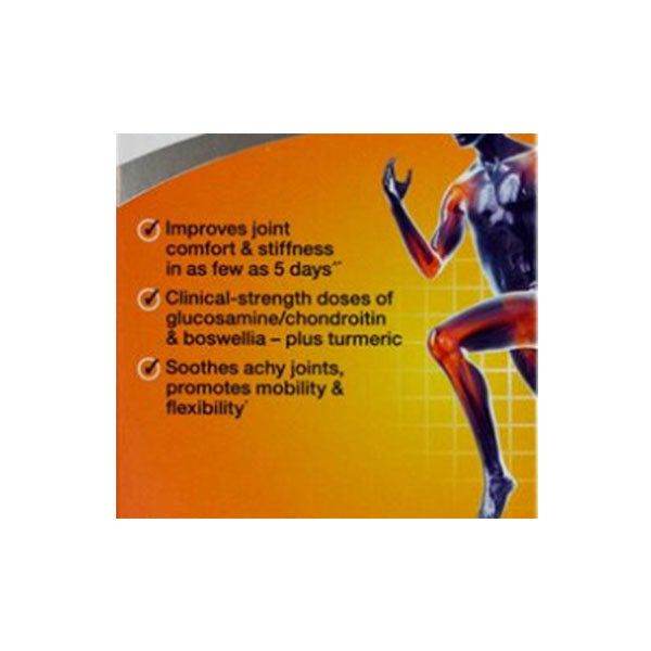 GNC Triflex Fast-Acting 120CT - Vitamins House GNC Triflex Fast-Acting 120CT - Vitamins House