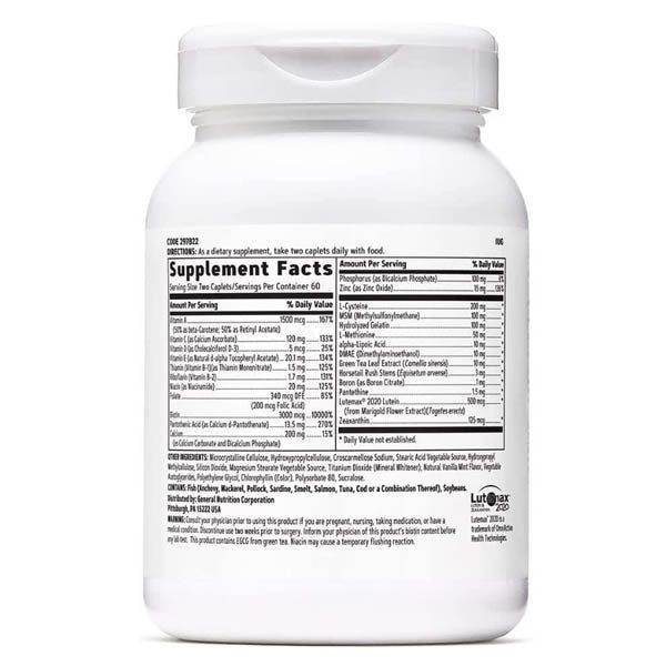 GNC Women’s Hair, Skin & Nails Beauty Basics 120CT - Vitamins House GNC Women’s Hair, Skin & Nails Beauty Basics 120CT - Vitamins House