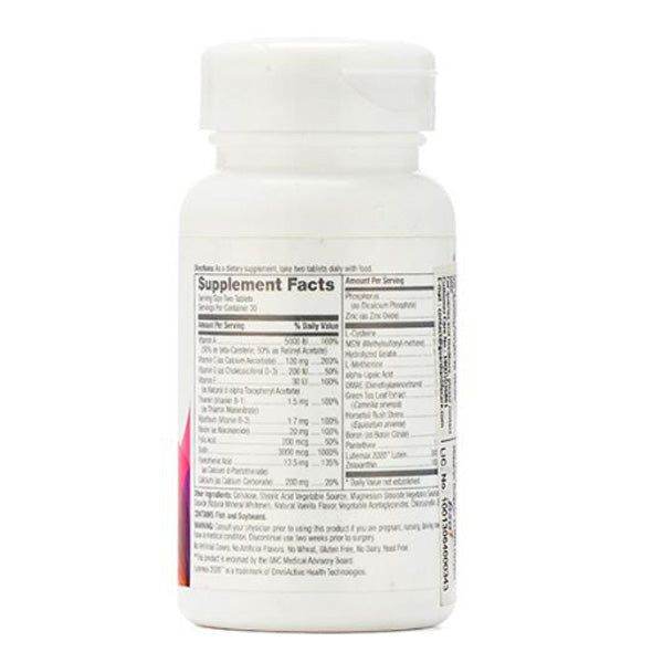 GNC Women's Hair Skin & Nails Formula - 90 Tablets - Vitamins House GNC Women's Hair Skin & Nails Formula - 90 Tablets - Vitamins House