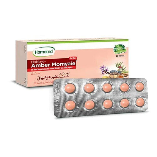 Habb-e-Amber Momyaie - Hamdard - Vitamins House