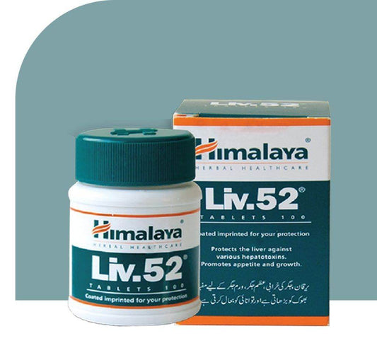 Himalaya Liv.52 100 Tablets - Vitamins House