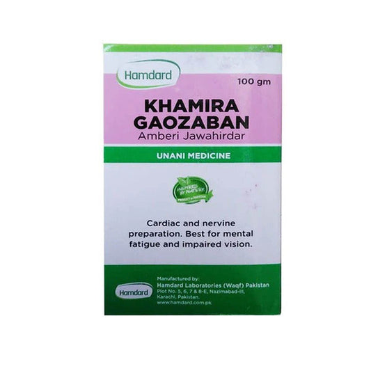 Khamira Gaozaban Ambri Jawahardar - Hamdard - Vitamins House