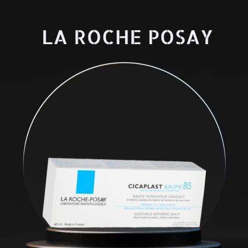 La Roche Posay Cicaplast Baume B5+ 40Ml - Vitamins House La Roche Posay Cicaplast Baume B5+ 40Ml - Vitamins House