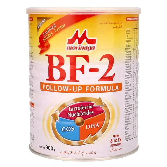 Morinaga BF-2 Follow Up Formula Milk Powder, 900g - Vitamins House