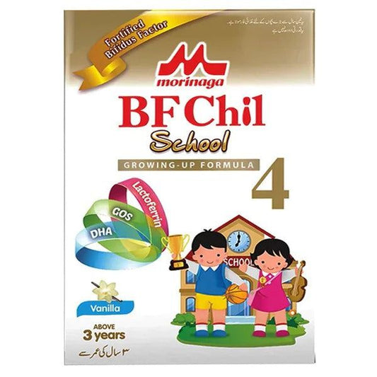 Morinaga BF Chil School 4 Growing Up Formula Milk Powder, 300g - Vitamins House