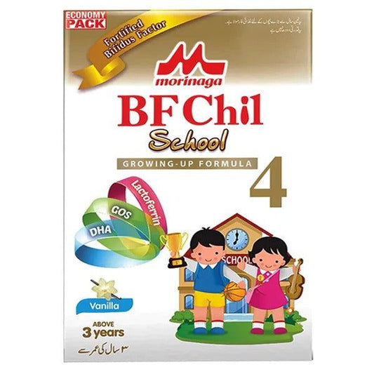 Morinaga BF Chil School 4 Growing Up Formula Milk Powder, 600g - Vitamins House