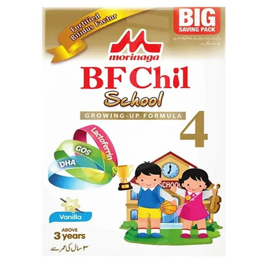 Morinaga BF Chil School 4 Growing Up Formula Milk Powder, 900g - Vitamins House