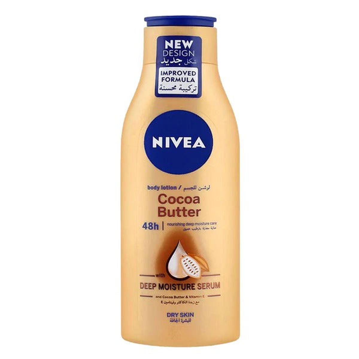 Nivea Cocoa Butter Deep Moisture Body Lotion, 250ml - Vitamins House Nivea Cocoa Butter Deep Moisture Body Lotion, 250ml - Vitamins House