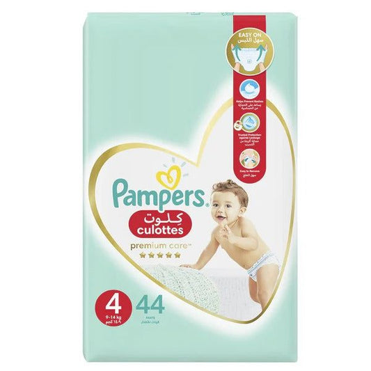 Pampers Premium Care Pants Size 4, 44 Ct - Vitamins House