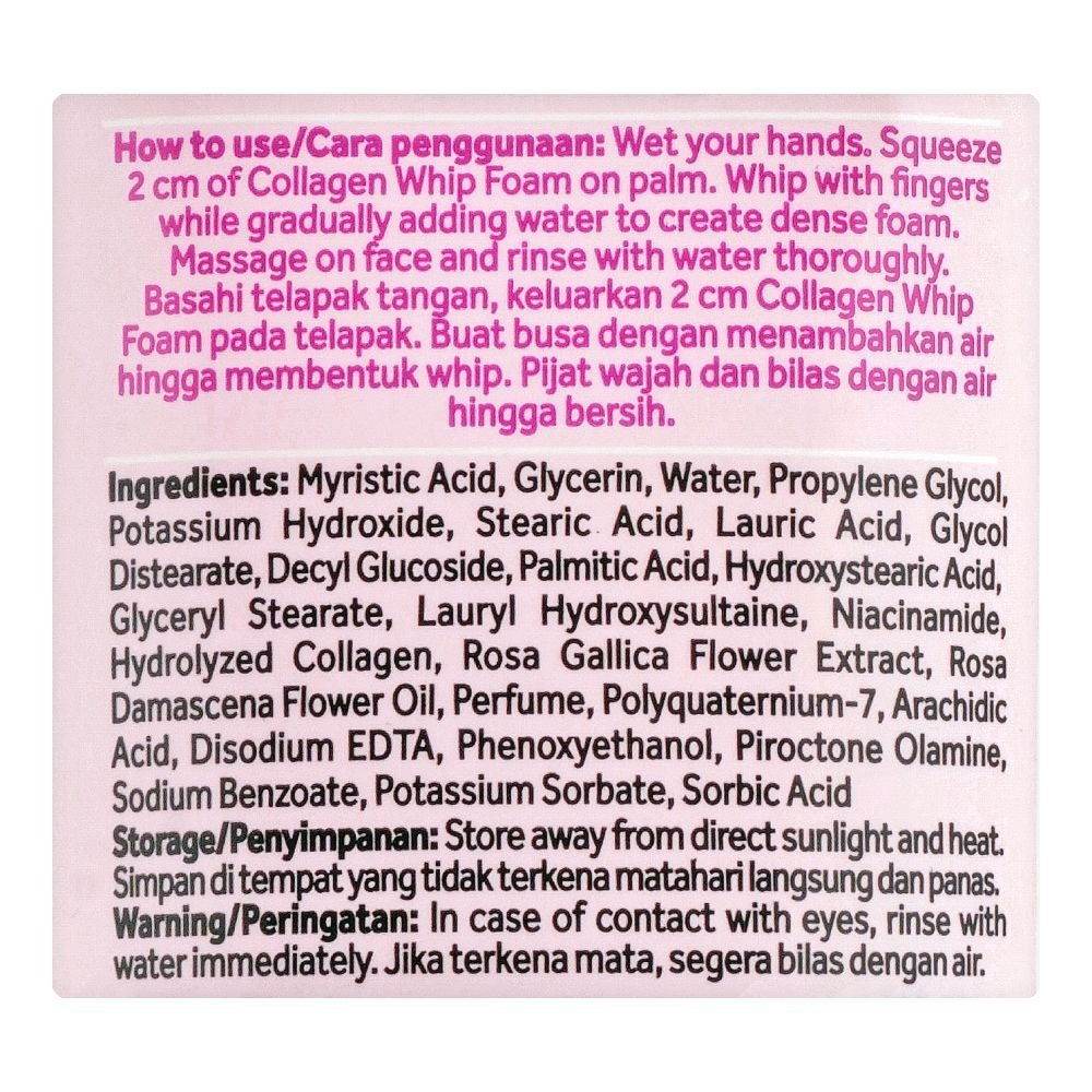 Pond's Bright Beauty Serum Whip Foam, 100g - Vitamins House Pond's Bright Beauty Serum Whip Foam, 100g - Vitamins House