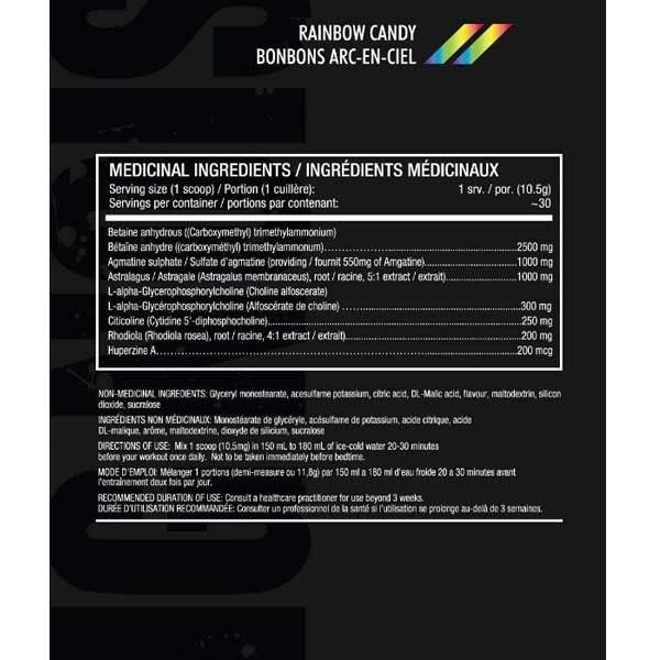 RedCon1 - Big Noise 30servings - Vitamins House RedCon1 - Big Noise 30servings - Vitamins House