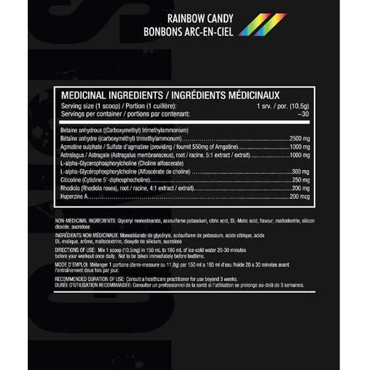 RedCon1 - Big Noise 30servings - Vitamins House
