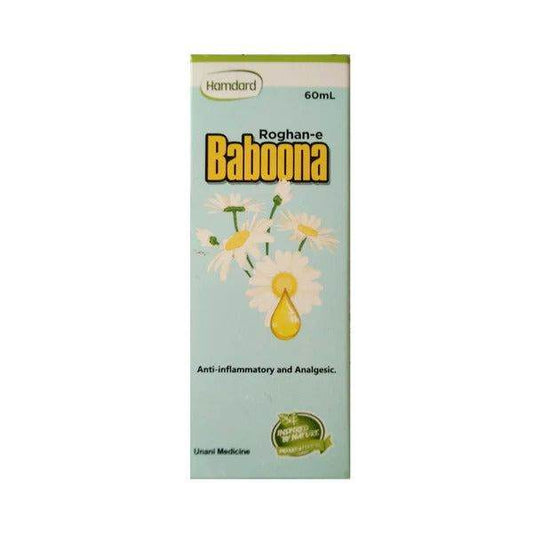 Roghan-e Baboona, 60ml - Hamdard - Vitamins House