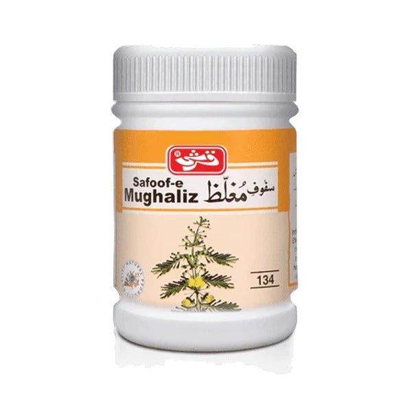Safoof E Mughaliz, 60g - Qarshi - Vitamins House Safoof E Mughaliz, 60g - Qarshi - Vitamins House