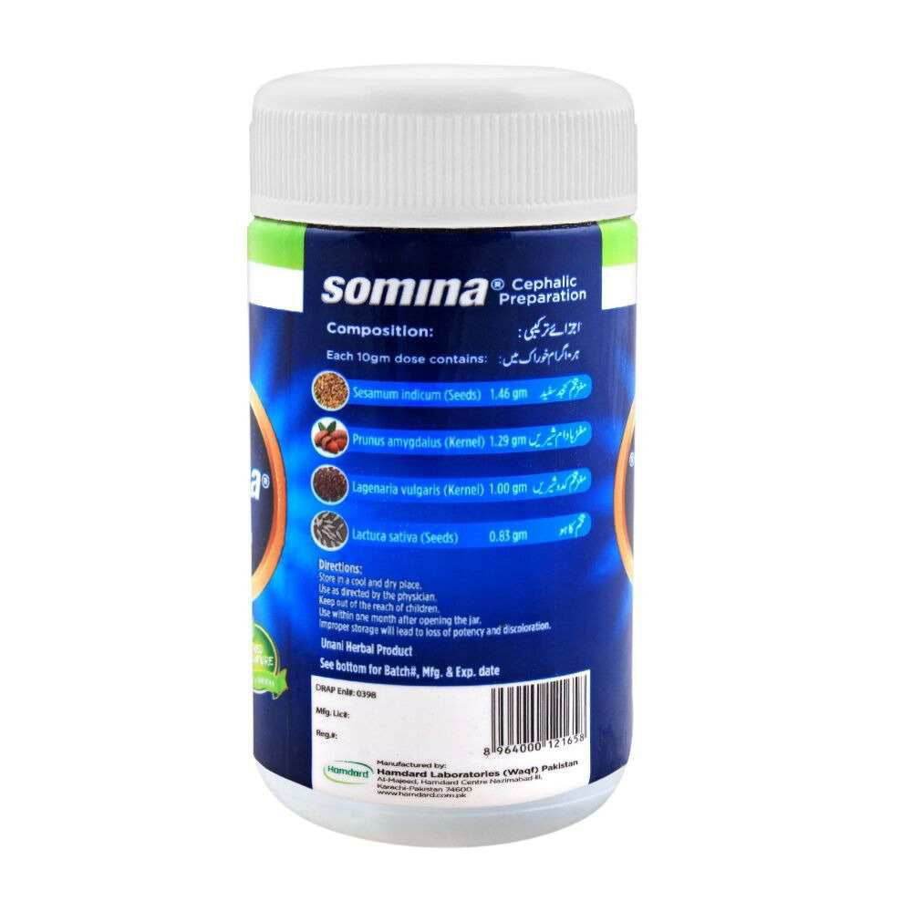 Somina - Hamdard - Vitamins House Somina - Hamdard - Vitamins House