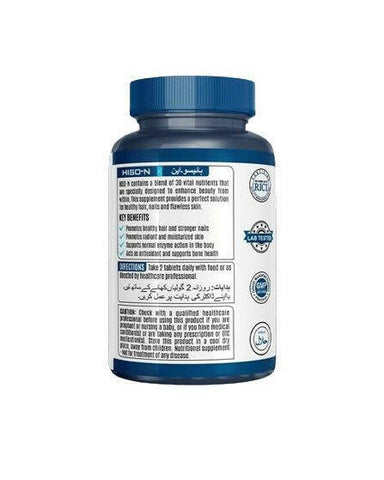 ABS Biotin Plus, 30 Ct - Vitamins House