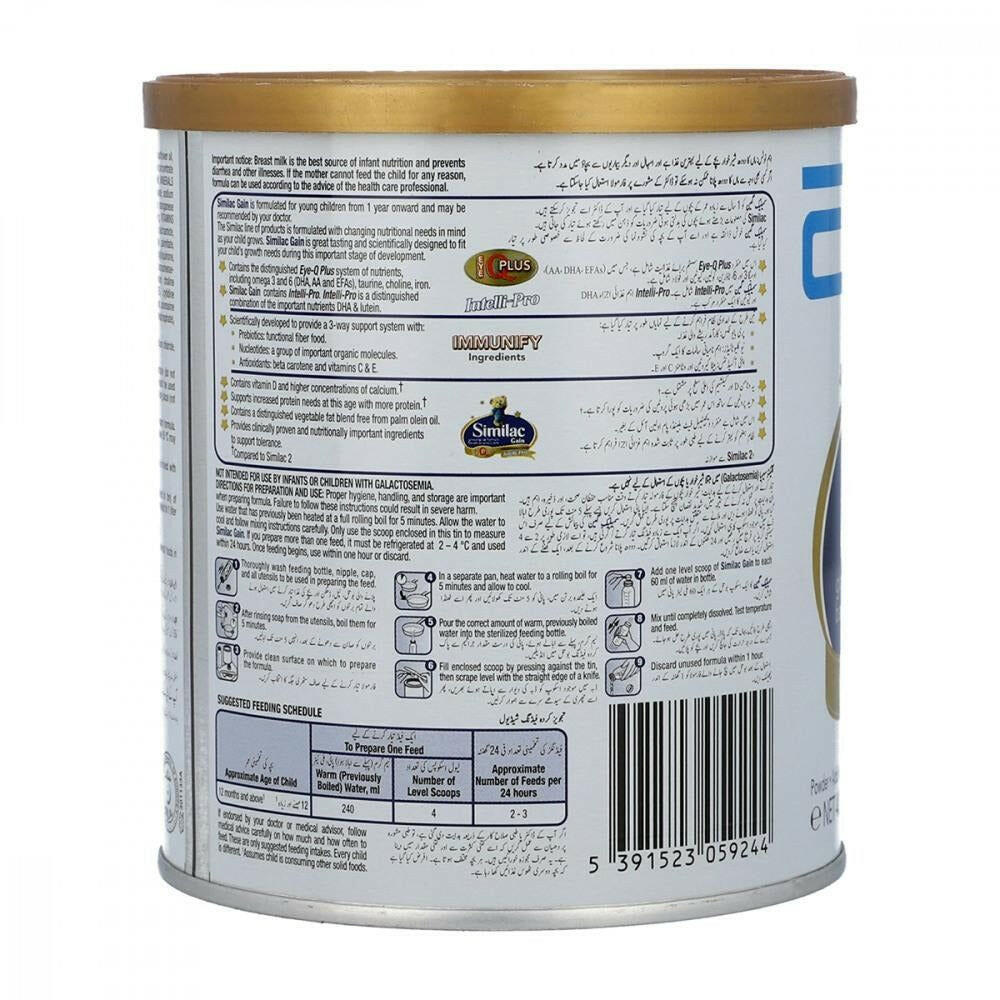 Similac Intellipro Abbott Similac Gain 3 Intelli Pro, 400g – Vitamins House