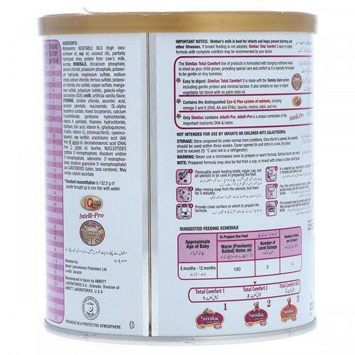 Abbott Similac Total Comfort 2 for Infants, 360g - Vitamins House