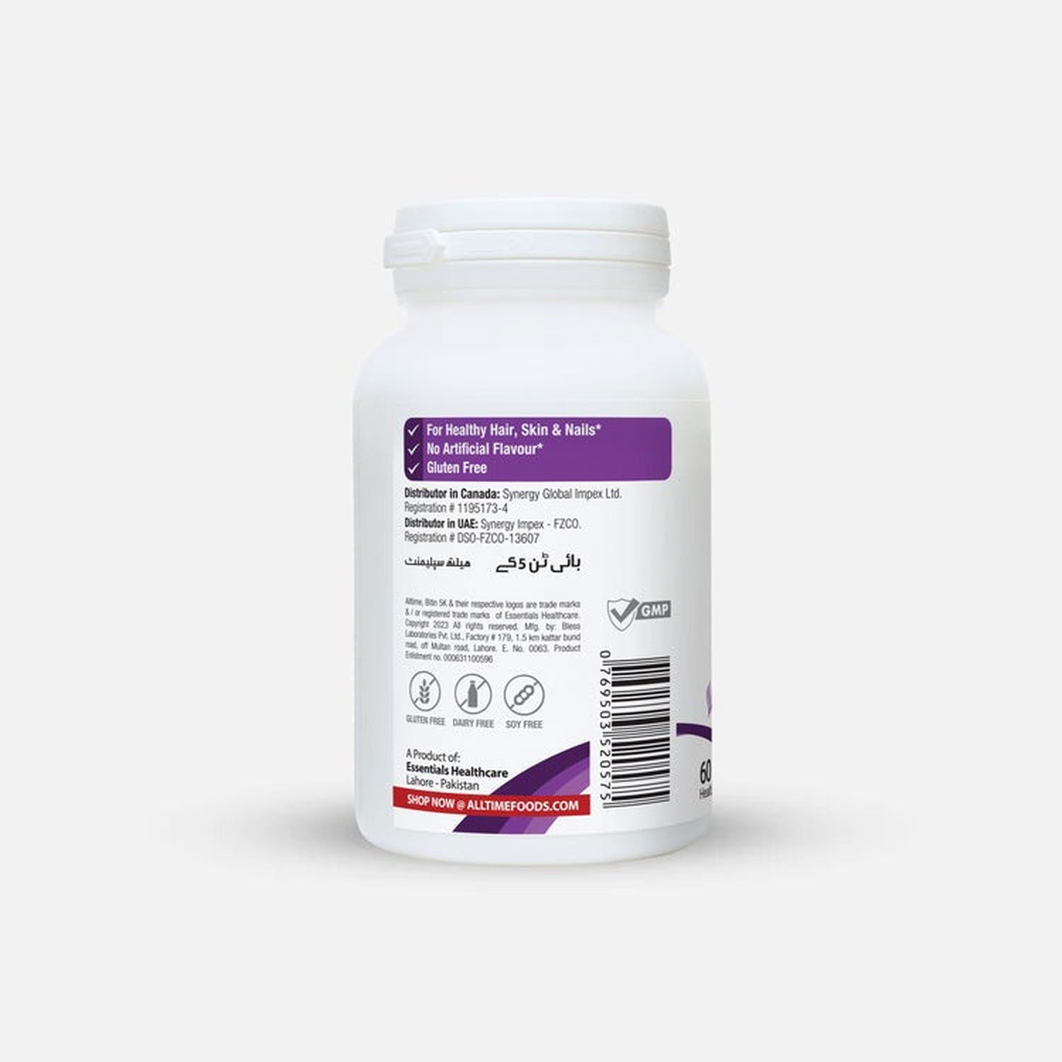 AllTime Biotin 5K (Biotin 5000mcg), 60 Ct - Vitamins House