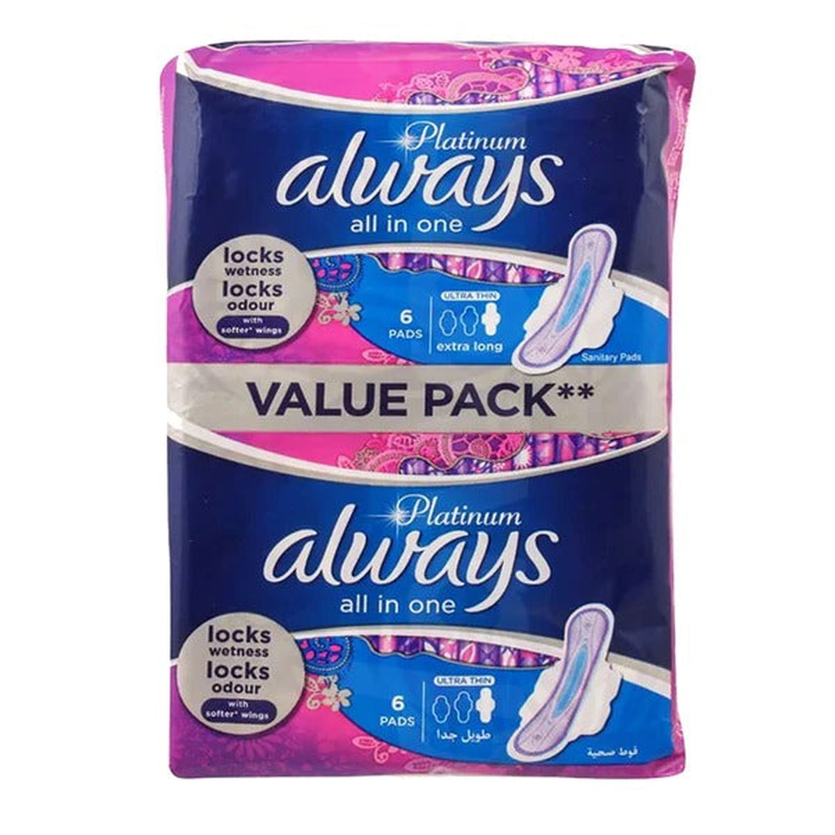 Always Platinum Ultra Thin (Extra Long) Sanitary Pads, 12 Ct - Vitamins House