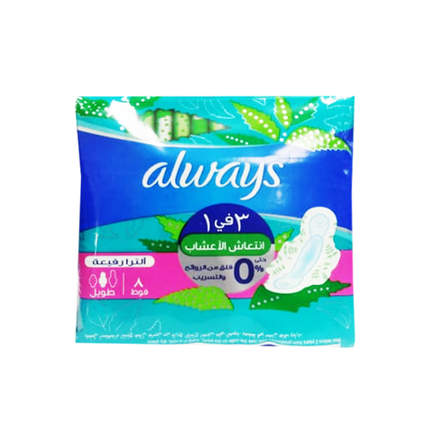 Always 3-in-1 Herbal Freshness Ultra Thin (Long) Sanitary Pads, 8 Pads