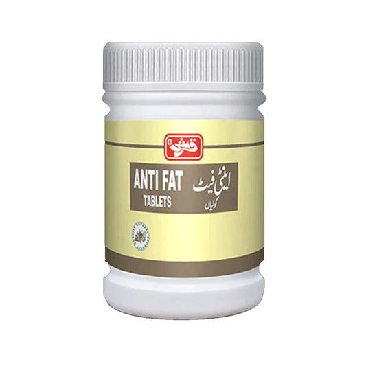 Anti Fat Tablets - Qarshi - Vitamins House