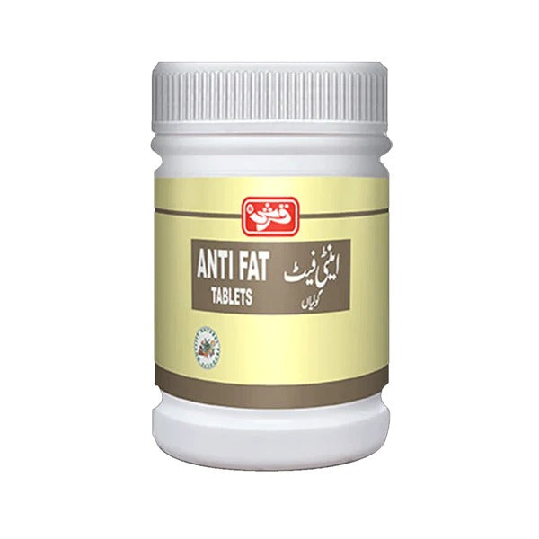 Anti Fat Tablets - Qarshi