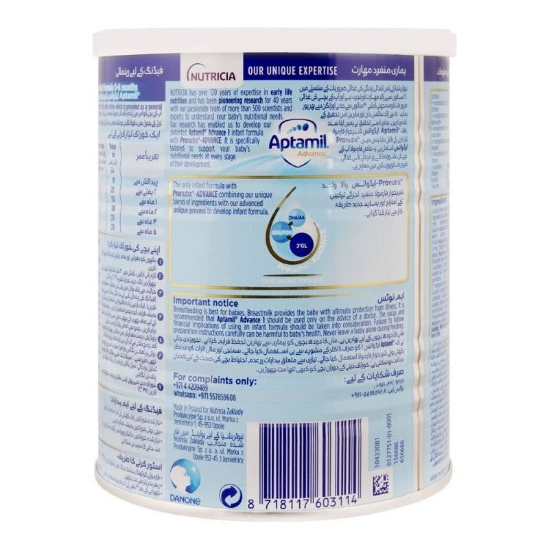 Aptamil Advance 1 Infant Formula, 400g - Vitamins House