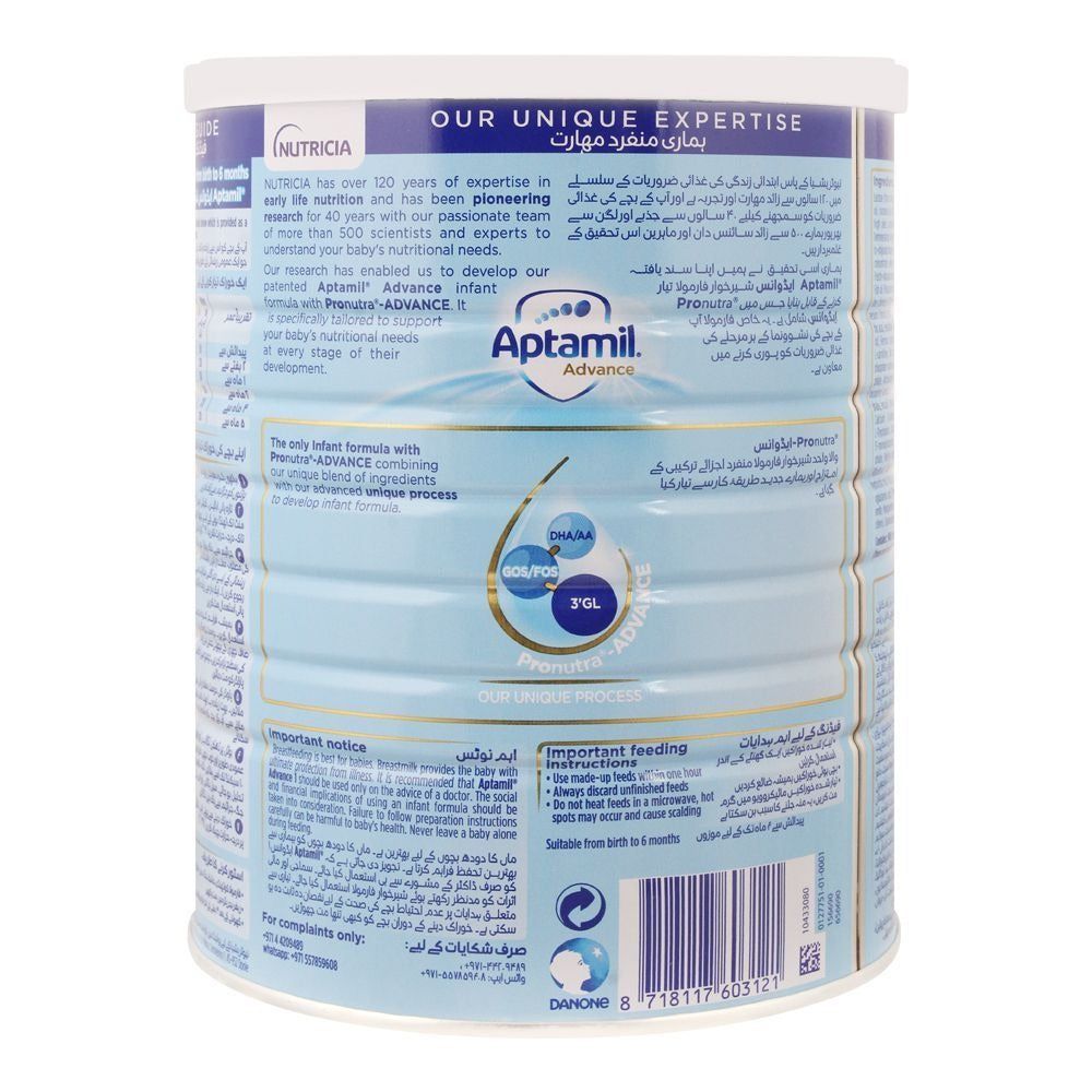 Aptamil Advance 2 Infant Formula, 900g - Vitamins House