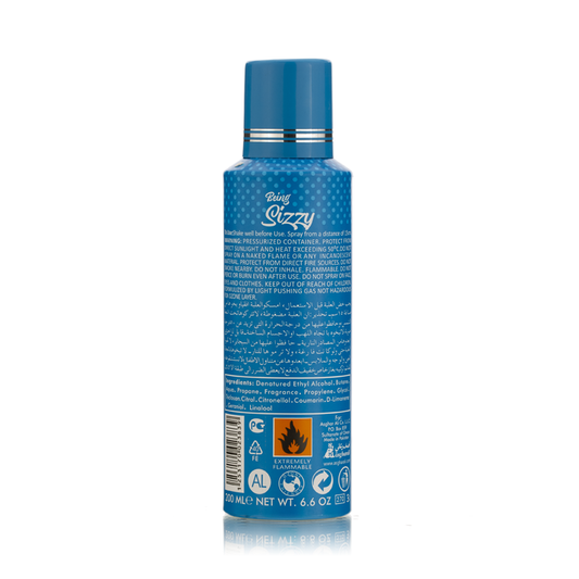 Asghar Ali Being Sizzy Body Spray For Him - 200ml - Vitamins House