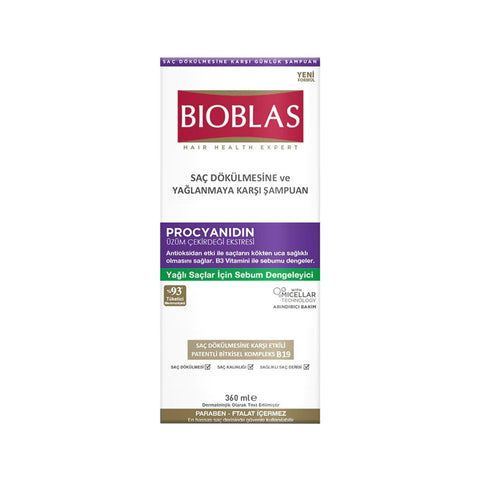 BIOBLAS OILINESS SHAMPOO - Vitamins House