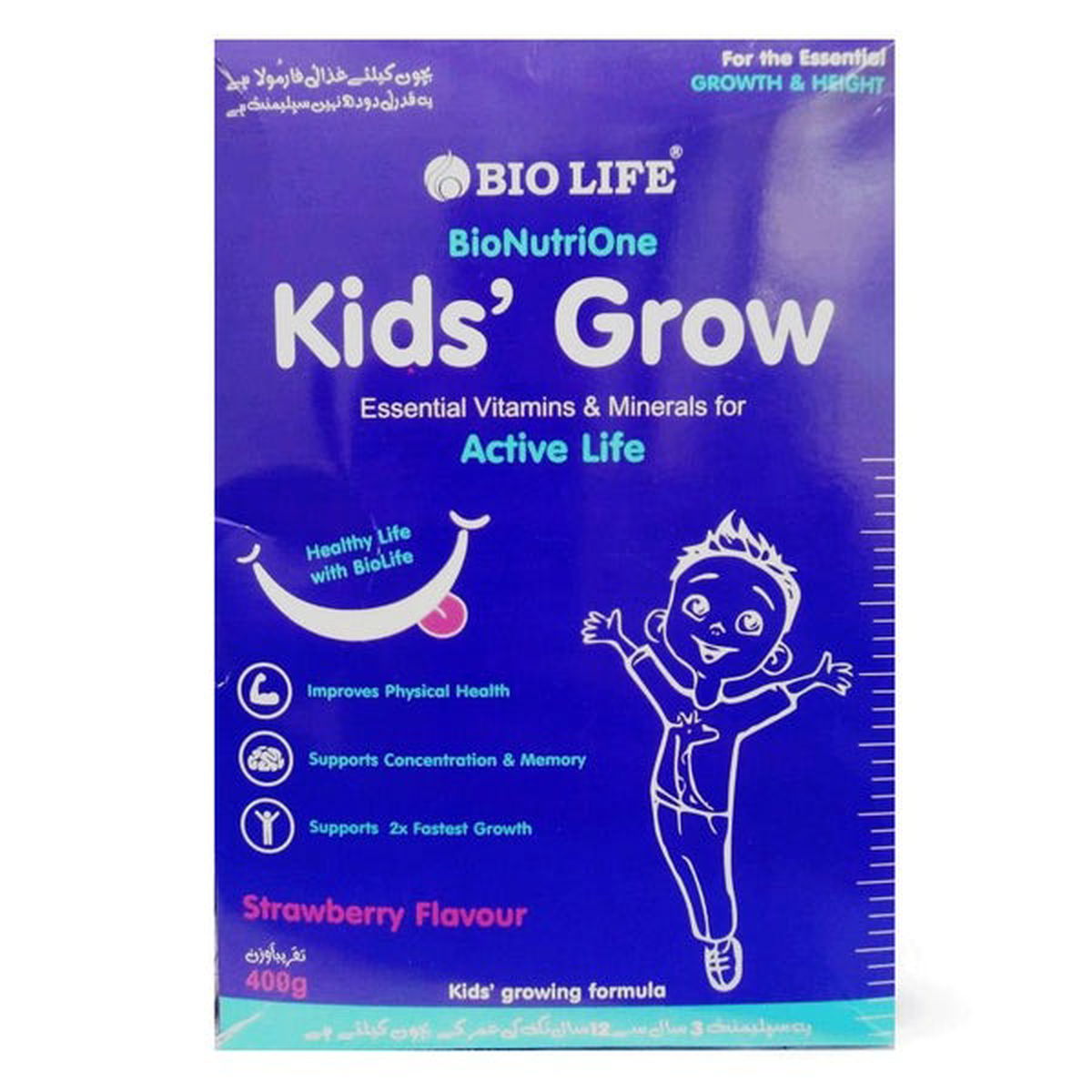 Bio Life BioNutriOne Kids Grow, 400g - Vitamins House