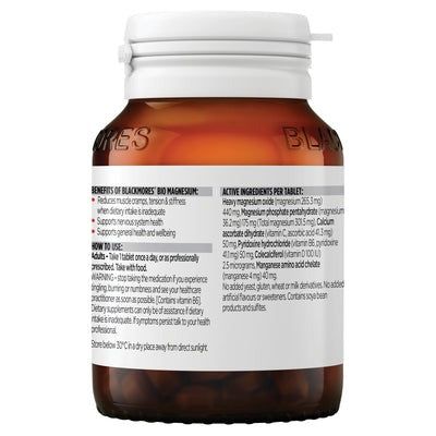 Blackmores Bio Magnesium 300mg - Vitamins House