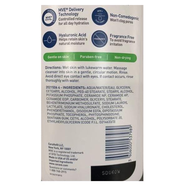 CeraVe Hydrating Facial Cleanser, 710ml - Vitamins House