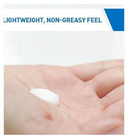 Cerave Daily Moisturizing Lotion For Normal To Dry Skin 473Ml - Vitamins House